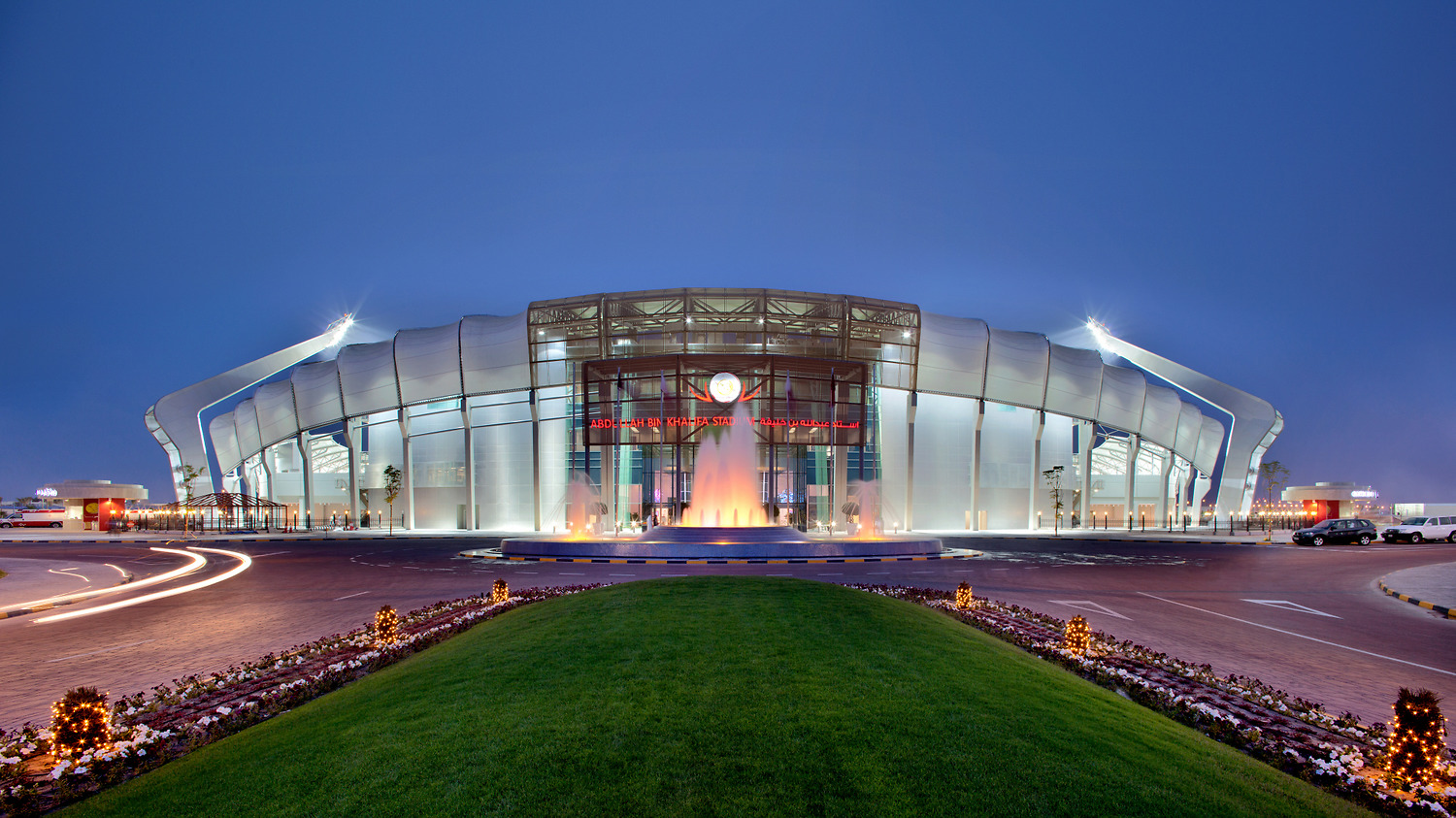 abdullah-bin-khalifa-fifa-stadium